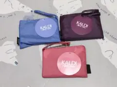 KALDIエコバッグ 3色セット