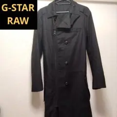 【匿名配送】G-STAR RAW　トレンチコート　ジップアップ　ブラック