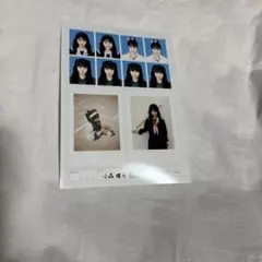 seju 証明写真 小森瑠々