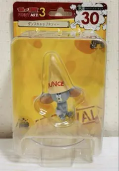 TOM and JERRY FUNNY ART！3一番くじのタフィーフィギュア