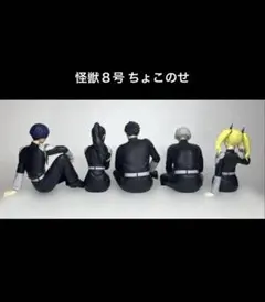 昭和レトロ 透明ドリちゃん ちょこまか 妖精 石の精 ソフビ 妖怪怪獣石森プロ 昭和レトロ 透明ドリちゃん ちょこまか 妖精 石の精 ソフビ 妖怪怪獣