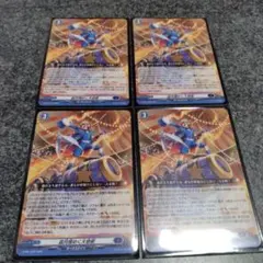 Item thumbnail for item 0d8fcd69-013a-4b0c-b726-a4d1d6e04418