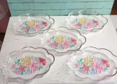 花柄エンボス加工彩色ガラス絵皿 5枚セット 昭和レトロ