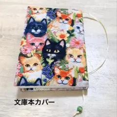 Item thumbnail for item b02ad494-5e35-4aca-8606-7c89327e68f1