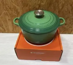 ルクルーゼ　両手鍋　 20cm Green 新品未使用品☆のサムネイル