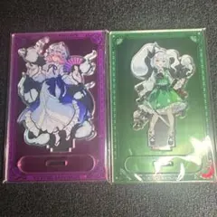 東方Project 西行寺幽々子 魂魄妖夢 アクリルスタンド