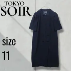 TOKYO SOIR 東京ソワール ブラックフォーマル ワンピース 11号 半袖