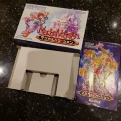 《箱と説明書のみ‼️》GBA マジカルバケーション ゲームボーイアドバンス