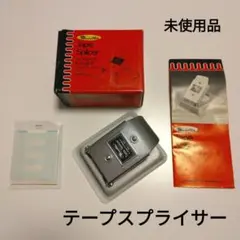 Item thumbnail for item 166fd277-341c-4342-bbfd-d7e121790e5a