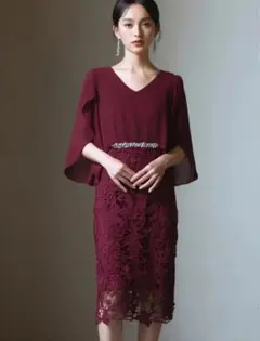 DRESS PLUS 結婚式 ワンピース パーティードレス 袖あり XL レッド