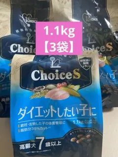 ファーストチョイス ドッグフード 成犬用 チキン ブリーダーズパック