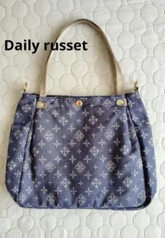 【Daily russet】デニムトートバッグのサムネイル