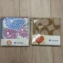 【新品未使用】花柄・COACHタオルハンカチ2枚セット かんぽ生命
