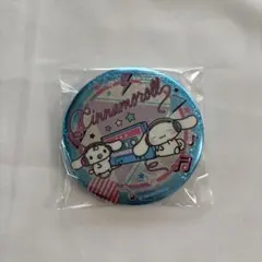 サンリオキャラクターズ キラキラBIG缶バッジ2 シナモロール