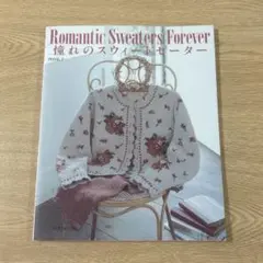 2026年最新】内山_弘子の人気アイテム - メルカリ