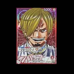ワンピースカード サンジ パラレル(PRB-01新イラスト) PRB01-001