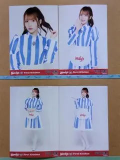 Item thumbnail for item 1c619e25-d84d-453d-bab3-de7353aee5e4