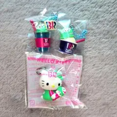 【31アイスクリーム】ハローキティーアイスクリームチャーム&グミマスコット