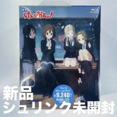 けいおん!! CD 17点セット けいおん!! CD 17点セット Amazon.co.jp: K-ON! MUSIC HISTORY'S