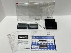 docomo ポケベル NEXT 2個セットのサムネイル
