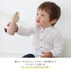 Item thumbnail for item 4eb895ed-7faf-4a68-9dd3-f7352c5f38d7