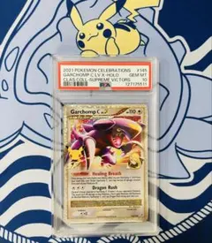 2025年最新】ガブリアスc lv.x psa10の人気アイテム - メルカリ