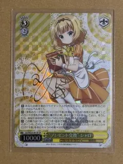 Item thumbnail for item b05358b8-0bbf-4d34-b915-1d4e383048c5