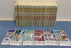 2026年最新】聖闘士星矢 全巻セットの人気アイテム - メルカリ