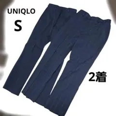 2着セット ユニクロ スマートアンクルパンツ S ネイビー チェック スラックス