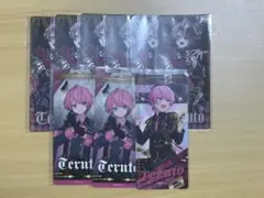 Item thumbnail for item 4da4f4bc-cc9d-4ab8-83da-d67a2b403c7e