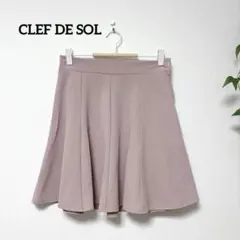 CLEF DE SOL クレドソル フレアスカート Sサイズ ピンク 裏地なしのサムネイル