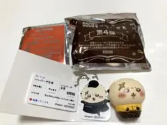ちいかわ ラッコ ココス 松屋 コラボ　キーホルダー　ソフビ