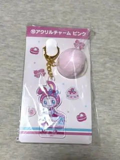 【一番くじ】ベリエちゃん アクリルチャーム ピンク 新品 未使用