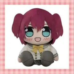 2026年最新】黒澤ルビィ くりぱん ぬいぐるみ 「ラブライブ