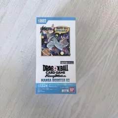 2026年最新】フュージョンワールド MANGA BOOSTER 02の人気アイテム