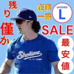 残り僅か❗️Lサイズ★新品タグ付 大谷翔平 ショータイム Tシャツ 定価¥9800