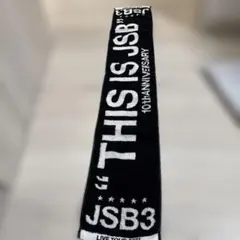 【美品】三代目JSB THIS IS JSB マフラータオル
