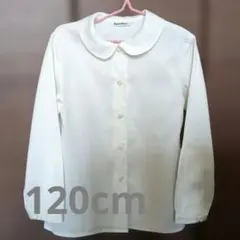 familiar 長袖シャツ 120