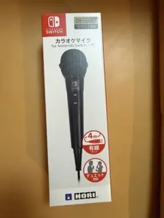 【美品】HORI カラオケマイク NSW-088 Nintendo Switch