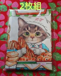 2026年最新】コヤンイサムチョン バッグの人気アイテム - メルカリ