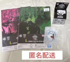 マンウィズ 一番くじ フェイスマグネット DJサンタモニカ 他全３点セット