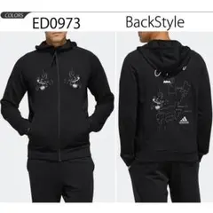 【美品 3XO】アディダス オールブラックス スカジャン 刺繍ロゴ 黒 4L adidas（アディダス）の「adidas/アディダス オールブラックス