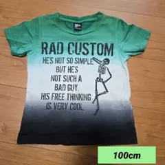ラッドカスタム　100cm　Tシャツのサムネイル