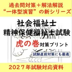 ゆか   ※プロフ必読※値下げ中様 リクエスト 2点 まとめ商品
