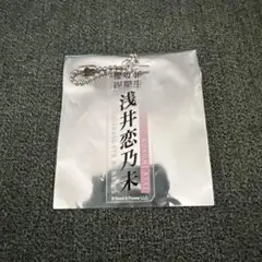 櫻坂46くじ　ロット オリジナルグッズ 店頭販売｜櫻坂46 日向坂46キャンペーン