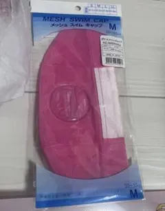 【Y&A様】スイミングキャップ