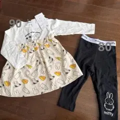 miffy ワンピース（新品未使用）&レギンス