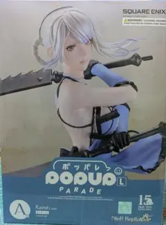 NieRシリーズ15周年記念くじ A賞 カイネ