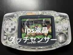 ゲームボーイアドバンスIPS液晶カスタム ミラークリア×クリア - メルカリ