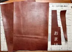 Item thumbnail for item 9ebece40-2a73-41a6-af5d-824283e2ca81